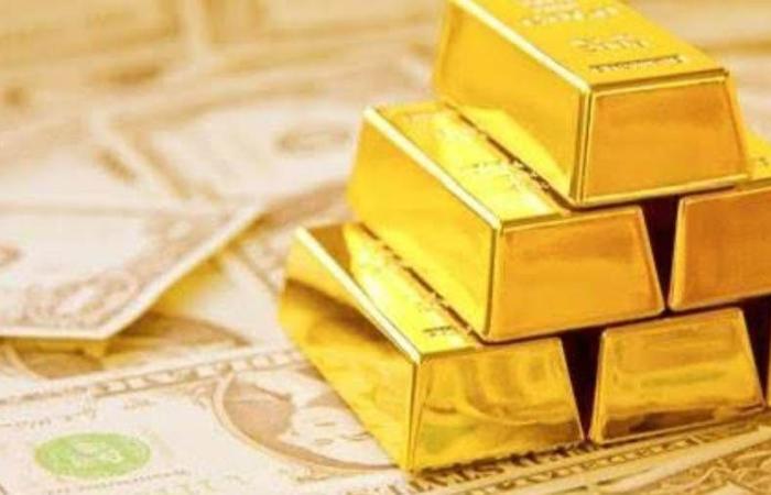 ارتفاع الذهب مدعوما بـ تراجع العوائد وسط ترقب قرار الفدرالي الأمريكي