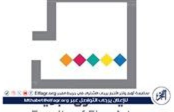 فنون جميلة أسيوط تعلن عن تفاصيل اختبارات القدرات لطلاب الثانوية العامة للعام السابق