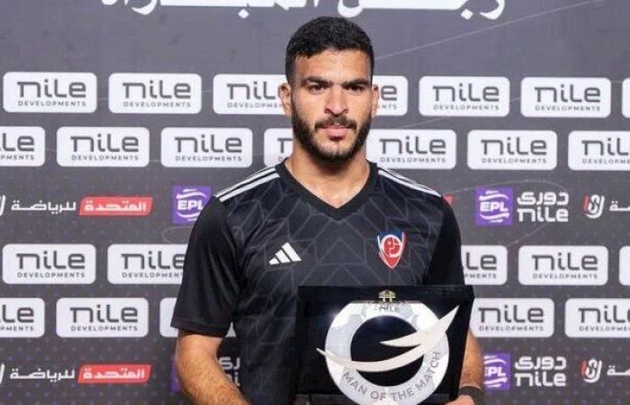تطور جديد في ملف صفقة انتقال حامد حمدان إلى الزمالك