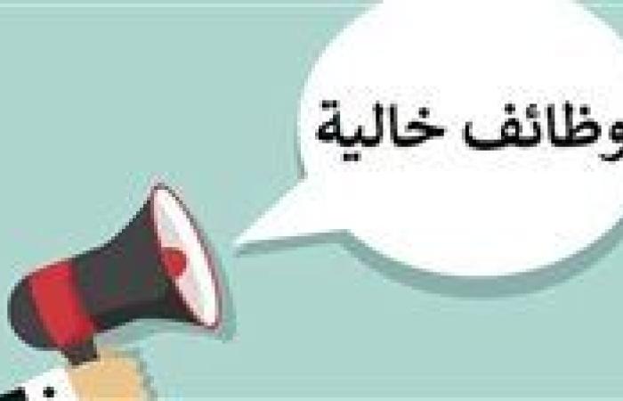 عاجل| العمل تعلن عن فرص فى الأردن بمرتبات تصل 37 ألف جنيه.. التفاصيل