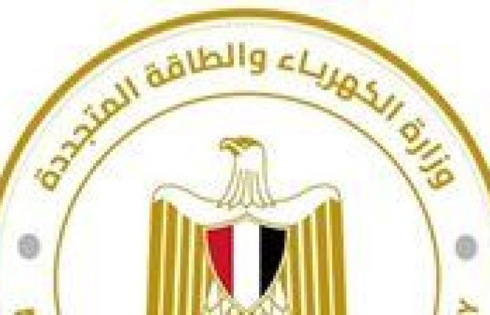 عاجل| وزارة الكهرباء تعلن إصلاح عطل محطة محولات جزيرة الدهب