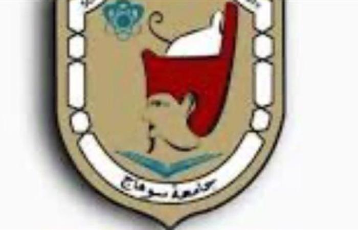 جامعة سوهاج: 53.8% نسبة النجاح بـ"أولى طب" ورسوب 359 طالبا