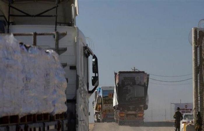 الخارجية الباكستانية تعلن عن مساعدات إنسانية طارئة لقطاع غزة