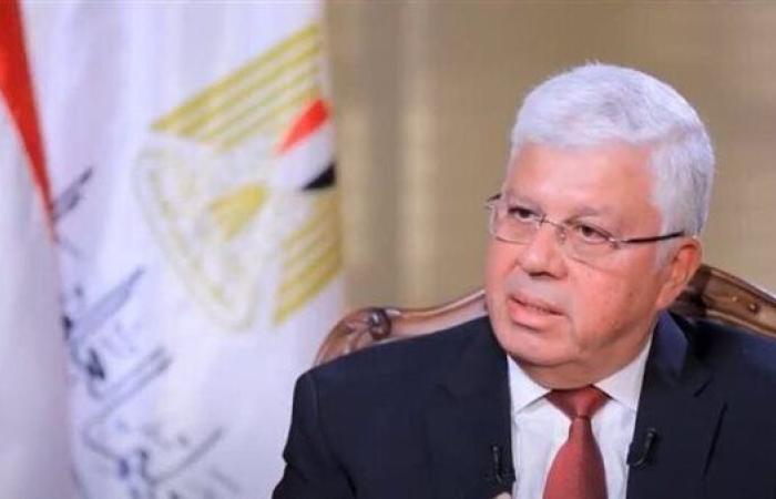 التعليم العالي تؤكد ضرورة التزام طلاب الثانوية العامة والشهادات المعادلة عند التقديم