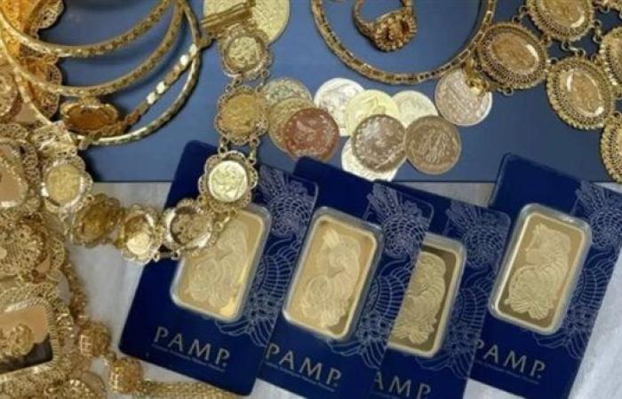 عاجل.. انخفاض تاريخي في سعر الذهب اليوم الأربعاء 30 يوليو 2025 في مصر