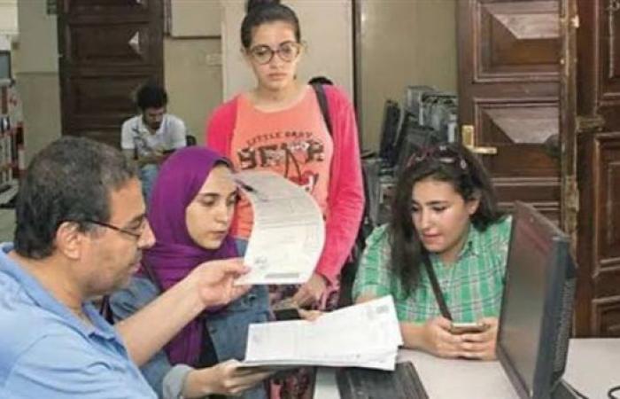 تنسيق معهد فني صحي 2025 علمي علوم.. الأقسام والمصاريف وشروط القبول
