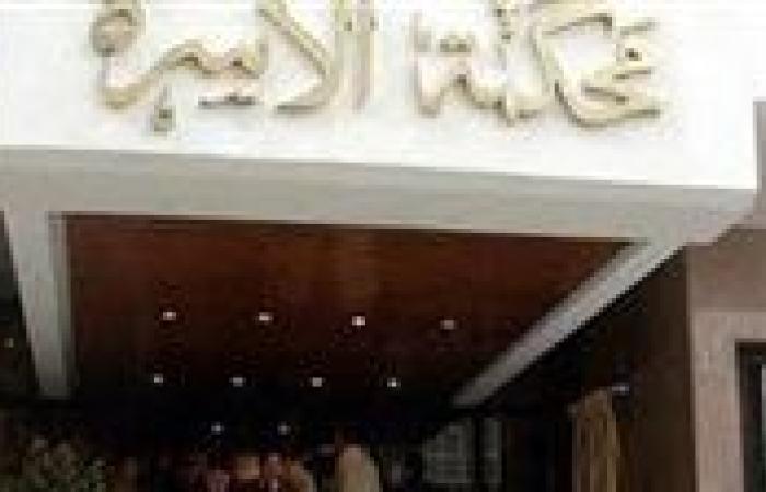 صراعات بأركان محكمة الأسرة.. العقوبة القانونية لمن يمنع الأب من رؤية أطفاله