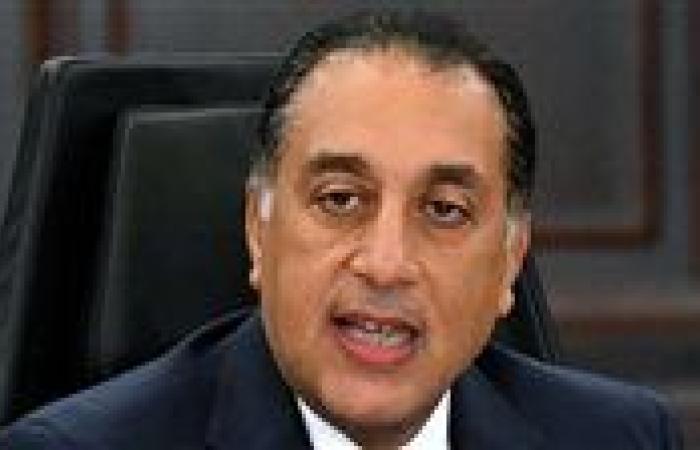 إعادة تنظيم صندوق تأمين المتعاملين من المخاطر غير التجارية في البورصة