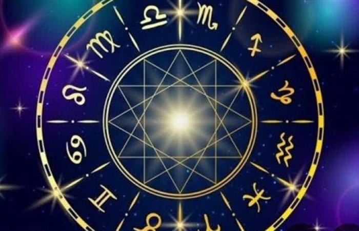 حظك اليوم الأربعاء 30 يوليو وتوقعات الأبراج
