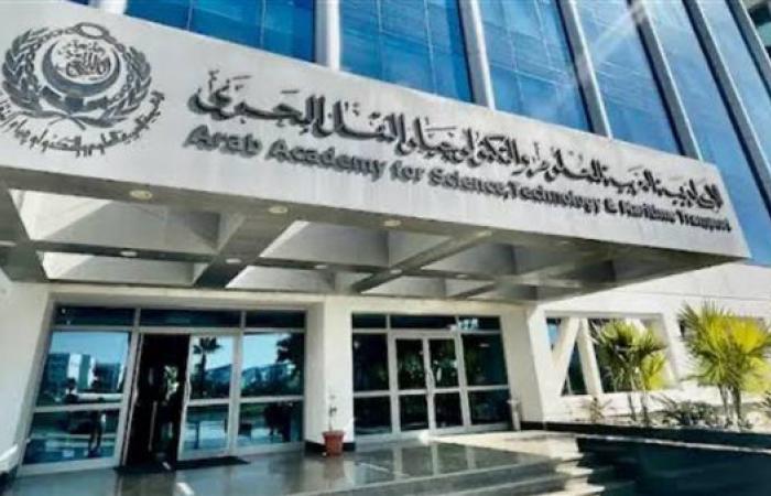 مصاريف الأكاديمية البحرية 2025-2026.. قائمة شاملة بالتخصصات والتكاليف