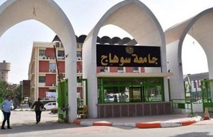 جامعة سوهاج يطلق دورات تدريبية في تصميم اللوائح الدراسية لأعضاء هيئة التدريس