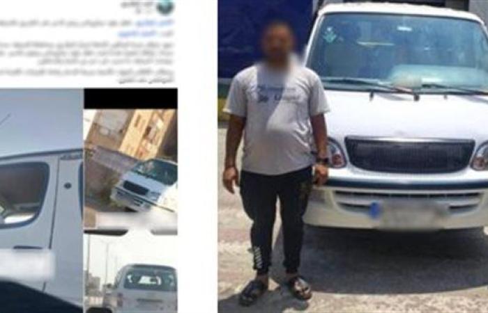 الداخلية تكشف ملابسات قيادة طفل لميكروباص بالشرقية