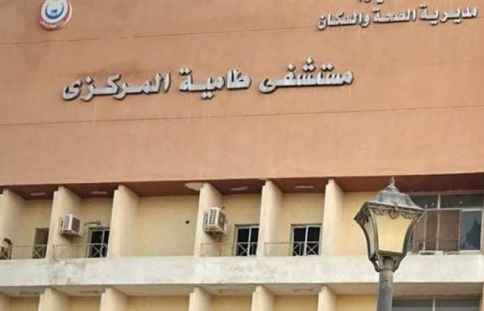 مصرع طفل دهسًا تحت عجلات سيارة بمدخل مدينة طامية في الفيوم