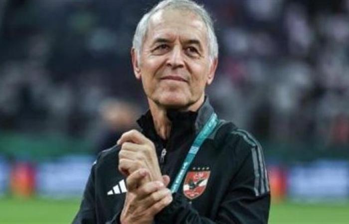 عاجل| الأهلي يعلن رسميا إنهاء علاقته التعاقدية مع "كولر" بالتراضي