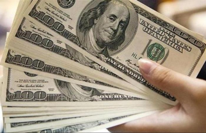 عاجل.. سعر الدولار مقابل الجنيه المصري اليوم الخميس في البنوك