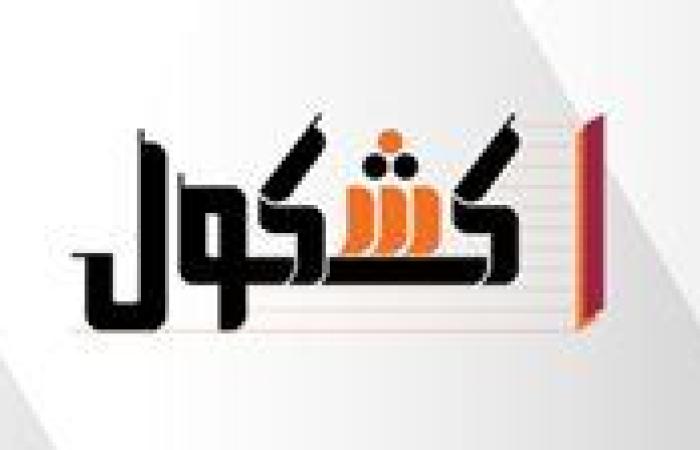 محافظ الجيزة يُكرِّم أوائل الثانوية العامة والدبلومات الفنية 2025