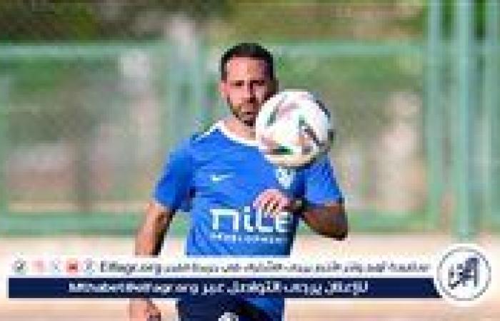 الزمالك يتلقى ضربة قوية بشأن صفقته الجديدة قبل بداية الدوري