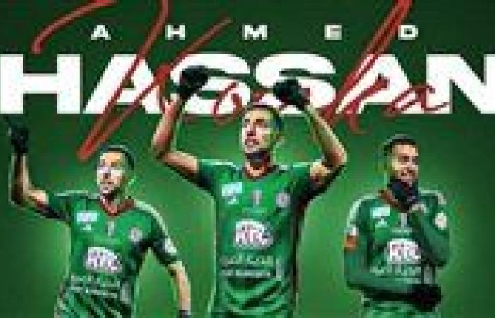 من كمونة إلى كوكا.. محطات اللاعبين المصريين في نادي الاتفاق السعودي