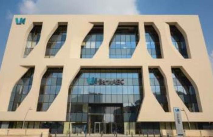 هدايا وخدمات بنكية حصرية..بنك ABC يطلق مهرجان الكاش باك في نادي الصيد ببورسعيد