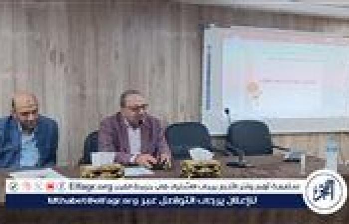 مستشفى الأمراض العصبية بجامعة أسيوط تعقد اجتماعا لاستعراض مؤامرات العمل داخل الإدارات