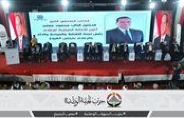 في مؤتمر جماهيري حاشد بسوهاج لدعم العادلي.. “الجبهة الوطنية”: مصر صخرة الصمود ودرع الأمة.. ونقف خلف الرئيس السيسي في دعم القضية الفلسطينية