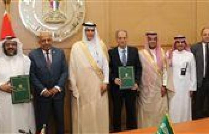 تعاون مصري-سعودي لتطوير وتحديث مركز أبحاث الجهد الفائق «EHVRC»