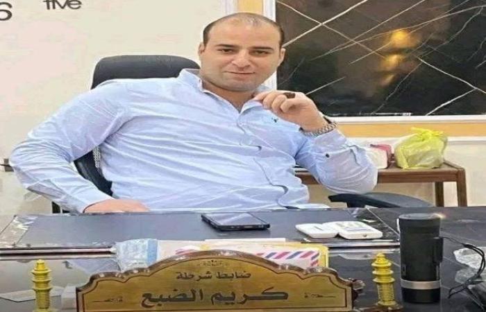 حركة تنقلات جديدة لضباط المباحث بمديرية أمن المنوفية