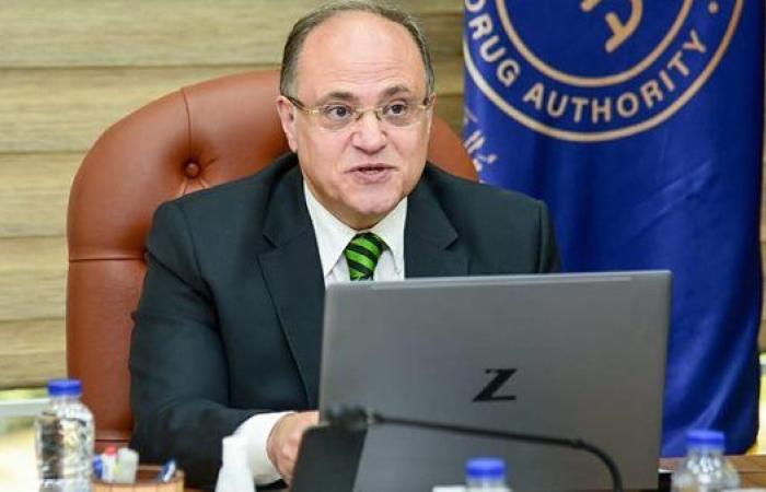 خطوة نحو دواء أكثر أمانًا.. تعاون استراتيجي بين مصر والبرازيل لتطوير الرقابة الدوائية