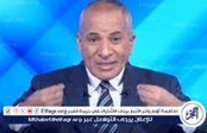 أحمد موسى: مصر تقدم الدعم لغزة وحماس قاعدين في الأنفاق وزنهم زاد