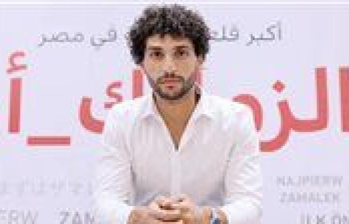 عمرو ناصر: رفضت عروض أكبر من الزمالك.. وحازم إمام وجون ادوارد غيرو مسيرتي