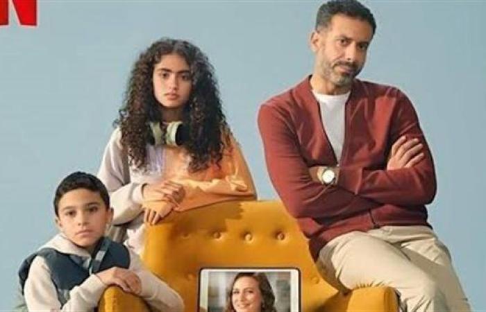 مسلسل "كتالوج" يواصل تصدر تريند نتفليكس في مصر والدول العربية