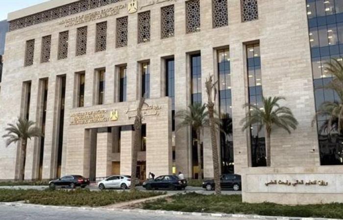 تنسيق الجامعات 2025.. التعليم العالي توجه طلاب المرحلة الأولى لسرعة تسجيل رغباتهم