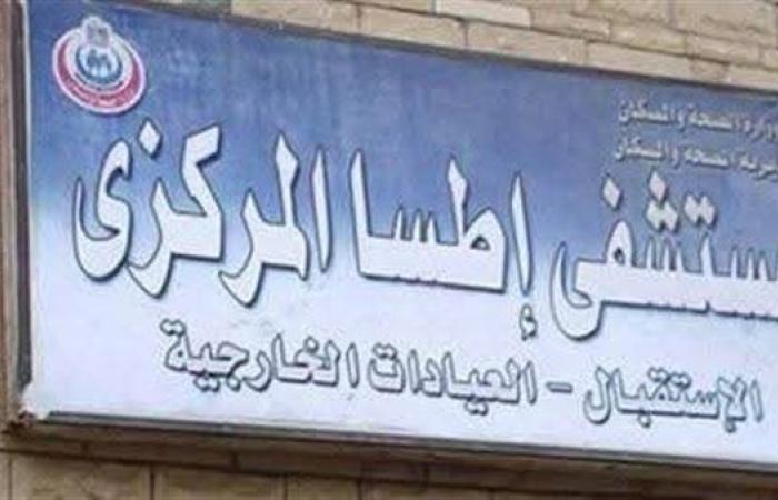 إصابة شخصين بطلق ناري في مشاجرة بين عائلتين بالفيوم