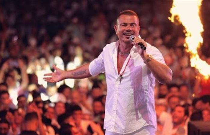 حفل عمرو دياب 2025 يشعل أجواء الصيف في العلمين