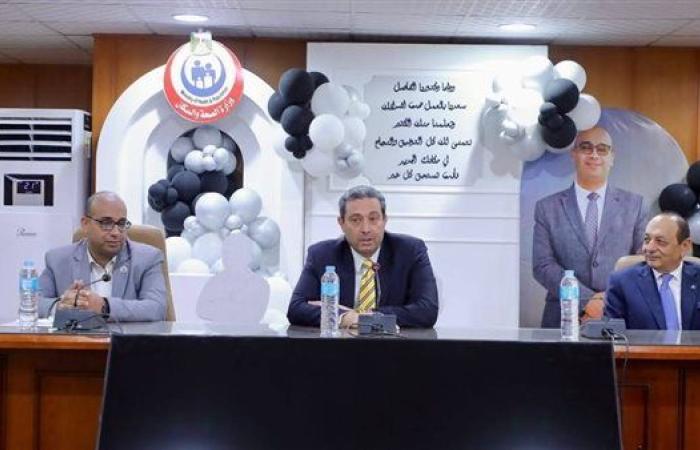 محافظ دمياط يُكرم الدكتور محمد بدران تقديرًا لجهوده المبذولة خلال توليه مهام مديرية الصحة