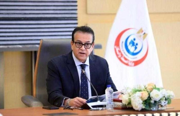 وزير الصحة يعلن تفاصيل زيادة تعويضات أعضاء صندوق التعويض عن مخاطر المهن الطبية والفئات الجديدة
