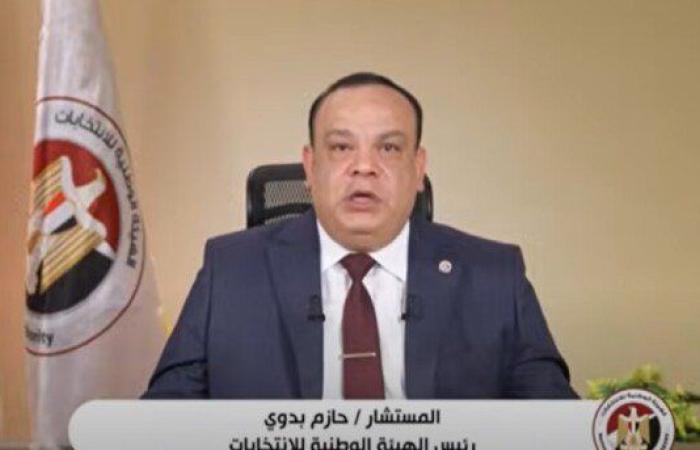 رئيس الوطنية للانتخابات»: انتخابات مجلس الشيوخ ستجرى تحت إشراف قضائي كامل