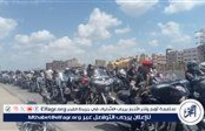 تحت شعار ( يوم فى حب المنصورة)..إنطلاق فاعليات مهرجان الدراجات النارية "سنايبر بايكرز"