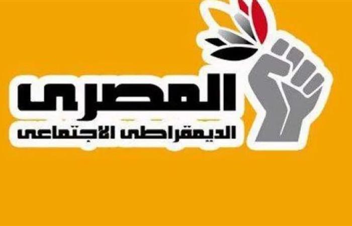 المصري الديمقراطي: "تُقدم لأعداء أوطاننا خدمات جليلة.. وتطعن الشعب الفلسطيني في مقتل"