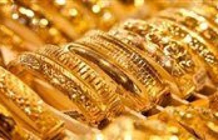 تراجع كبير أم استقرار؟.. تطورات سعر الذهب اليوم الجمعة 1 أغسطس 2025 في مصر