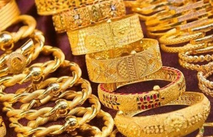 ارتفاع أسعار الذهب اليوم الجمعة 1-8-2025 في مصر