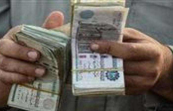 موعد صرف معاشات شهر سبتمبر 2025