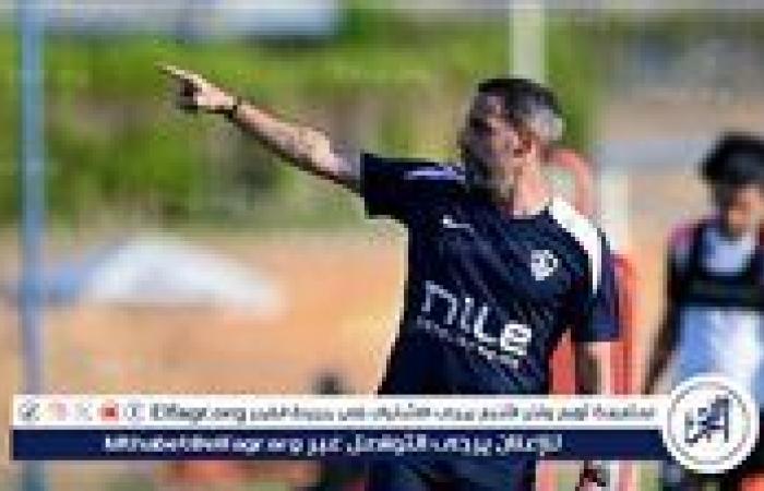 تشكيل الزمالك في ودية بروكسي