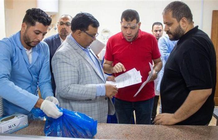 تجديد الاعتماد الدولي لفرع "متبقيات المبيدات" بالإسماعيلية من هيئة الاعتماد الأمريكية