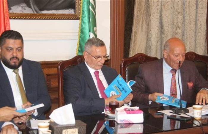 الوفد: الإخوان واليهود إيد واحدة