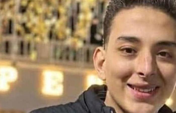 بلاغ للنائب العام بعد وفاة شاب بمستشفى المنزلة.. ...