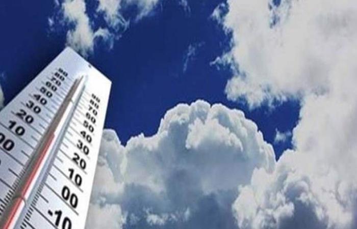 الأرصاد: استمرار الانخفاض في درجات الحرارة والعظمى بالقاهرة 34