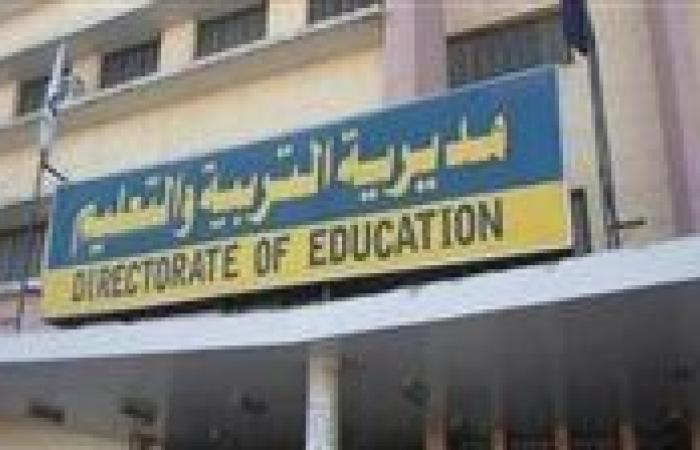 تنسيق القبول بالمرحلة الثانية لمدارس التعليم الفني ببورسعيد