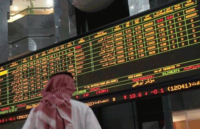 الأسهم الإماراتية تتراجع في أولى جلسات أغسطس وسط ضغوط مصرفية وعقارية