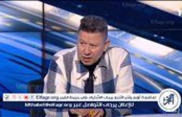 رضا عبد العال يشيد بنجم الزمالك: "أفضل مدافع في الفريق.. الأهلي عايزه وخسارته ستكون فادحة"